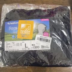 ワークマン　クールUV フェイスガードパーカー　黒　Lのサムネイル