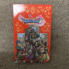 専用です。BEST版 ドラゴンクエスト11 S スイッチ　Switchのサムネイル