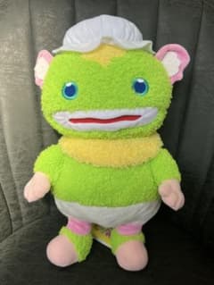ぐ〜チョコランタン　BIGぬいぐるみ2 ズズ