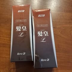 honey 様専用Reve 21 リーブトニック 髪皇 Lのサムネイル