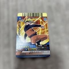 NARUTO データカードダス うずまきナルト NX-MAC001 - メルカリ