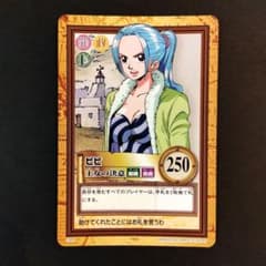 新品未使用　初期　旧裏　ビビ　王女の任務　C437 ワンピース　ハイパーバトル ONEPIECE カードダス ハイパーバトル ビビ C381 初期 レア 当時 - メルカリ