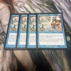 MTG 誤算/Miscalculation EN 4枚 - メルカリ