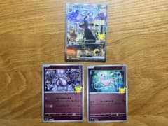 ポケモンカード ブラッキーex ミュウ ミュウツー 3枚セット - メルカリ