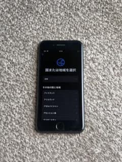 Apple iPhone 7 128GB ブラック 本体 SIMフリーのサムネイル