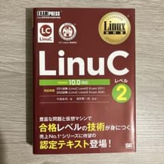 ノリ様 リクエスト 2点 まとめ商品のサムネイル