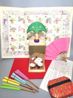 古い小さな投扇興 m79470175212_1.jpg?1729650997