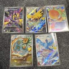 ポケモンカード 30th CELEBRATION AR5枚セットのサムネイル
