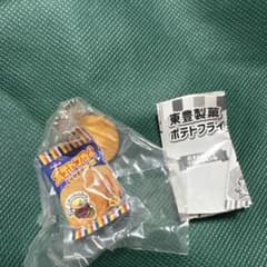東豊製菓ポテトフライミニチュアチャームのサムネイル