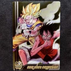 週刊少年ジャンプ40周年 クールショットコレクション 悟空×ルフィ 週刊少年ジャンプ40周年 クールショットコレクション 悟空×ルフィ