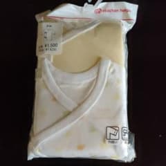 新品未使用　　　新生児　コンビ肌着のサムネイル