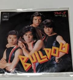 フォーリーブス　"ブルドッグ"　 EPレコード盤のサムネイル