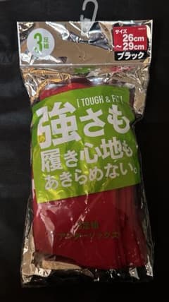 SSK 野球 アンダーソックス 3足組 レッド 26-29cmのサムネイル