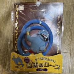 ディズニー ジーニー 魔法のロープのサムネイル