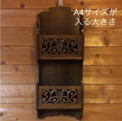 木彫り レターラックのサムネイル