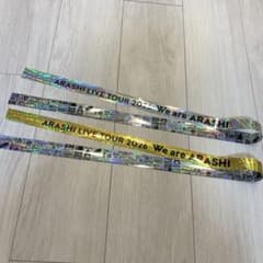 美品】ARASHI LIVE TOUR 金・銀テープ フルサイズ2本セット - メルカリ