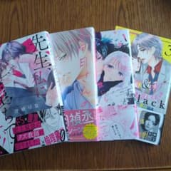 【女性、少女漫画セット】　漫画３３冊セット 少女漫画 4冊セット - メルカリ