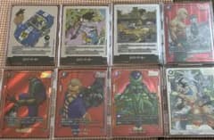 ラ*ト様 ドラゴンボールフュージョンワールドまとめ売り - メルカリ
