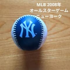 ニューヨーク・ヤンキース 2008年オールスターゲームボール - メルカリ