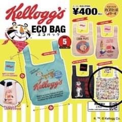 ケロッグ ガチャ エコバッグのサムネイル
