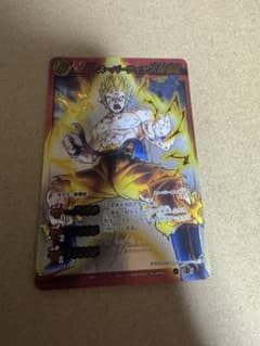 ミラバト ドラゴンボール 第一弾 孫悟空 スーパーサイヤ人 オメガ ミラバト ドラゴンボール 第一弾 孫悟空 スーパーサイヤ人 オメガ