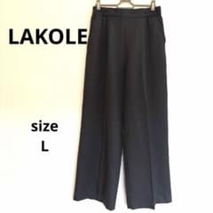 LAKOLEレディース ブラック ワイドパンツ イージーパンツL