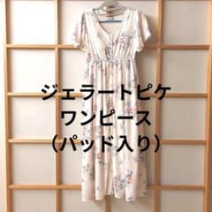 gelato pique 花柄 ボタンワンピース F　パッド入り　マタニティにものサムネイル