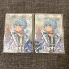 Lapis すとふぇす 2025 めておら - メルカリ