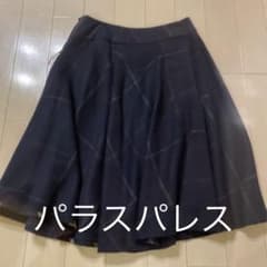 秋冬　パラスパレス　スカート　サイズ3のサムネイル