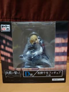 東京卍リベンジャーズ Ｄ賞 松野千冬フィギュアのサムネイル
