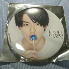 高野洸 アニメイト特典缶バッジのサムネイル