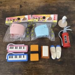 おもしろ消しゴム まとめ売りのサムネイル