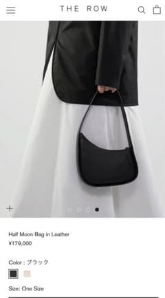 正規品100%未使用品/the rowのサムネイル