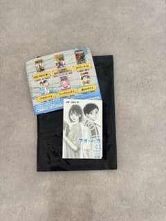 ジャンプコミックス ミニチュアチャーム アオのハコのサムネイル