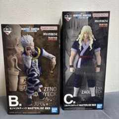 一番くじ HUNTER×HUNTER B賞 C賞 フィギュアセット - メルカリ
