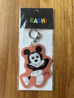 ARASHI アクリルキーチェーン ディズニー ミッキー 櫻井翔のサムネイル