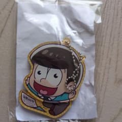 おそ松さん アクリル キーホルダー 十四松のサムネイル