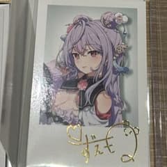 m79474518525_1.jpg?1721344144