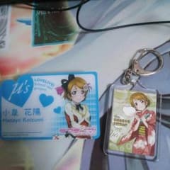 専用ページのサムネイル