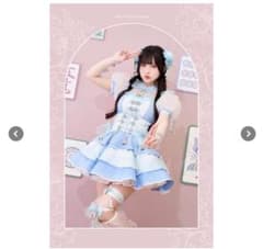 キャンディシェル麻雀チャイナ ライトブルー SMサイズ - メルカリ