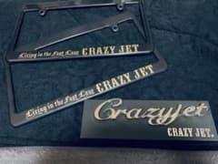 清木場俊介　ナンバープレートフレームとcrazy jetエンブレムのサムネイル