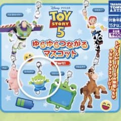トイ・ストーリー5 ゆらゆらつながるマスコット エイリアンのサムネイル