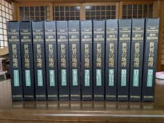 週刊朝日 百科世界の地理 全巻セット＋増刊号 - メルカリ