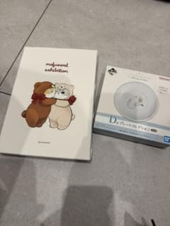 [한정] mofusand 전 캔버스 아트, 이치 반 쿠지 D상 플레이트 2 점 세트
