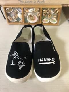 手描きスリッポン15cm ラスト1足のサムネイル