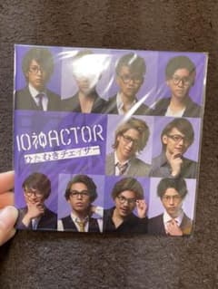 10神ACTORのサムネイル