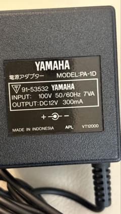 YAMAHA 電源アダプター PA-1Dのサムネイル