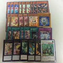 マドルチェデッキパーツのサムネイル
