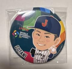 侍ジャパン 曽谷 缶バッジ WBCのサムネイル