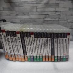 PS3 ソフト まとめ売り 55本セット [ジャンク] - メルカリ